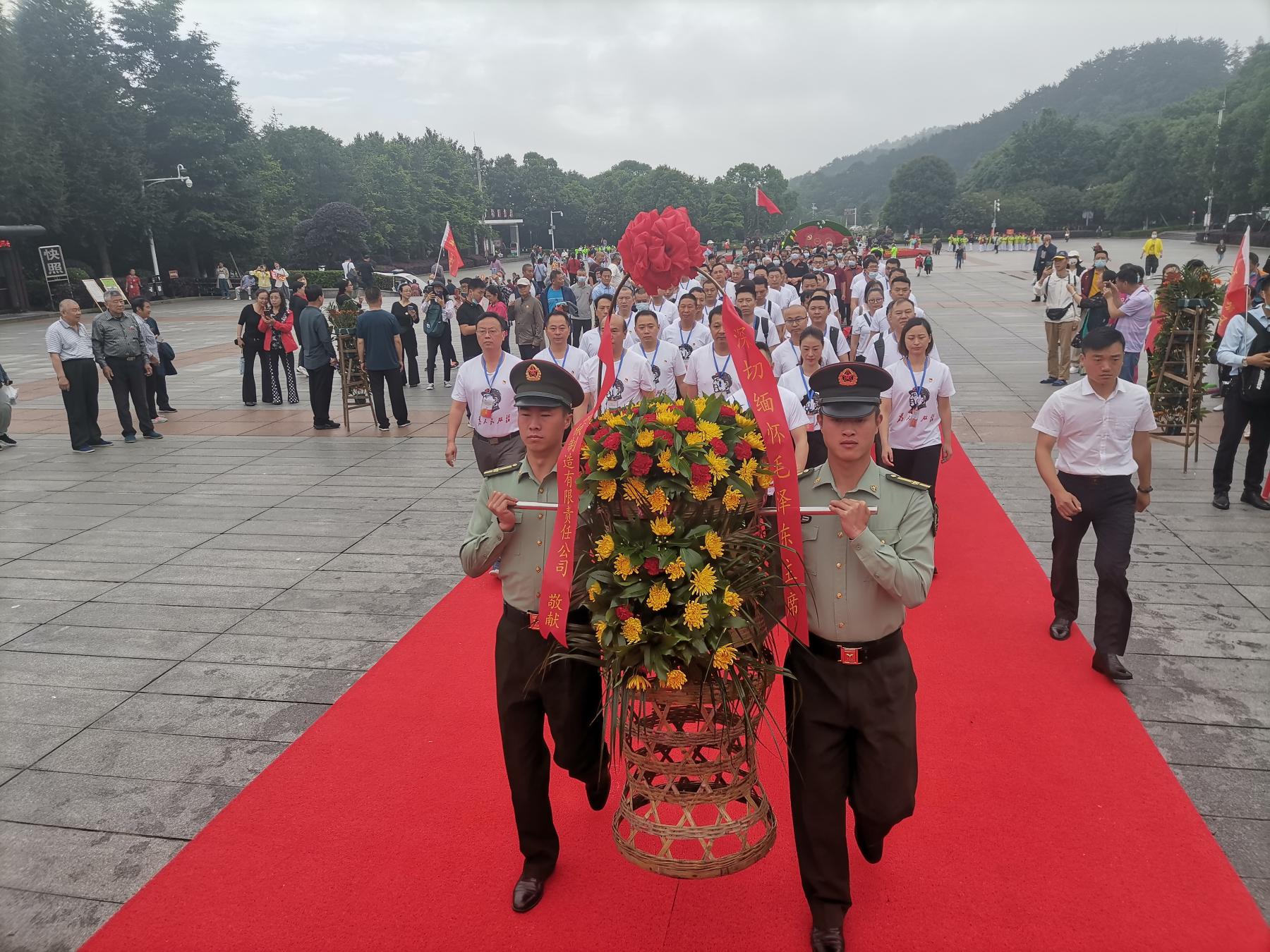 1626256622640829.jpg 1626256622640829.jpg